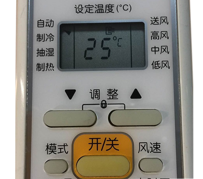 液晶屏顯示模塊 液晶屏顯示模塊