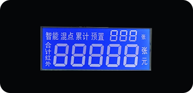 LCD液晶屏 LCD液晶屏